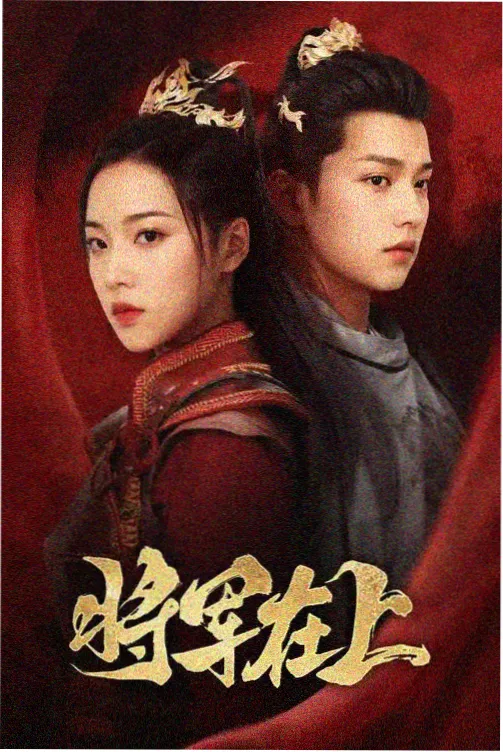 人气榜单第三名作品缩略图