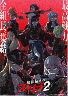 人气榜单第四名作品缩略图