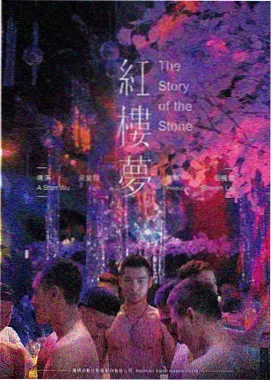 人气榜单第六名作品缩略图